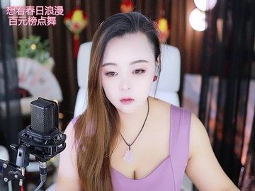热舞录像