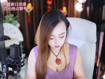 热舞录像