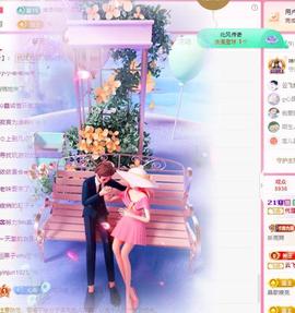 代理心雨五月天天吃饱主播照片