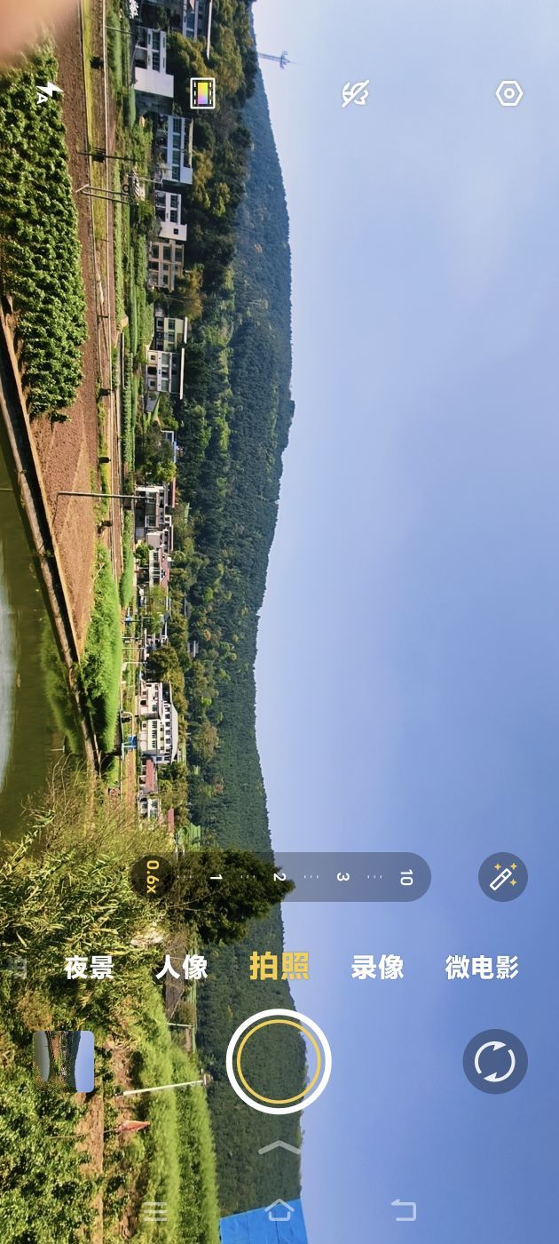 妞妞骑行全国的图片