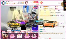 岚☆若冰♂主播照片