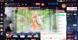 原配⇖9869⇗主播照片