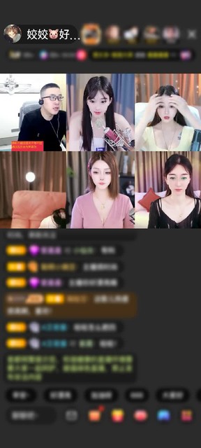 感谢【浙G飞】赠送狮吼天下1个