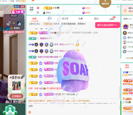 聆听~有个二十冠的梦主播照片