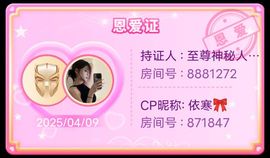 ❗❗❗❗❗❗🥤可乐主播照片