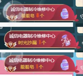 金麒麟好运连连🎤主播照片