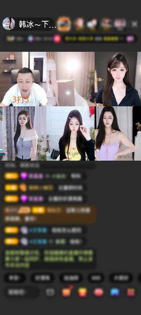 感謝電飯鍋返廠休理中贈(zèng)送打包春天1個(gè)