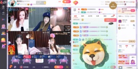 慕妍肉嘟嘟主播照片