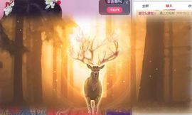 萧萧染12点—姐夫主播照片