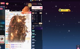Lily喵的图片