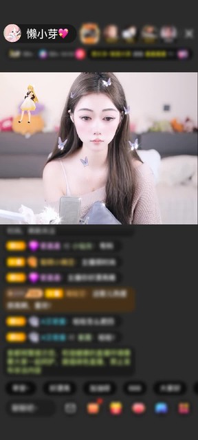 感謝是你哦豁～
