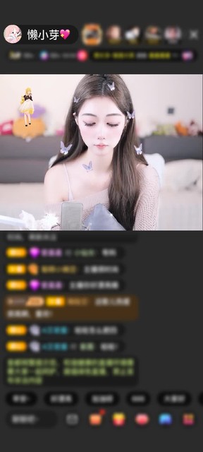 感謝是你哦豁～贈(zèng)送捕夢(mèng)網(wǎng)14個(gè)
