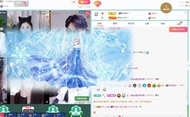 龙傲天贺v宝m哥公爵主播照片