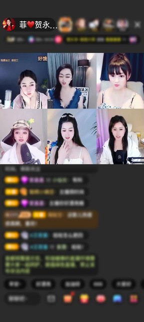 感谢最好的都给他。赠送蓬莱仙阁1个