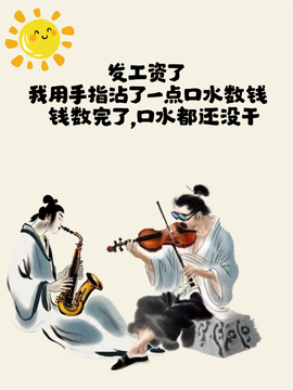 A亮宝充值代理的图片