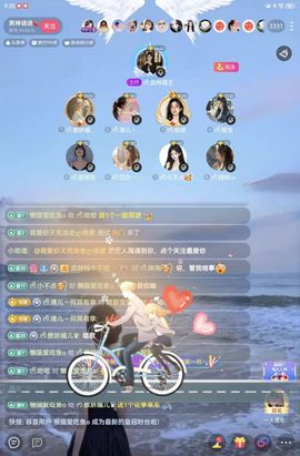 ᰔᩚ.傲娇媚儿♛主播照片
