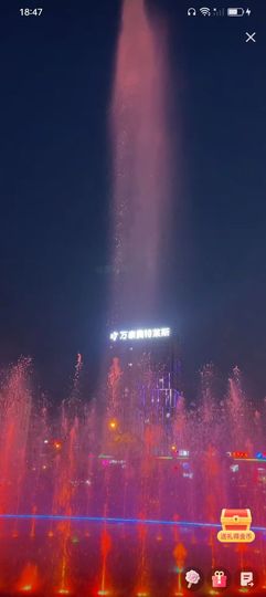 傲世_天下主播照片