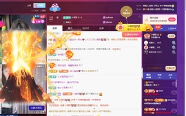 小蛋挞饿死啦～主播照片
