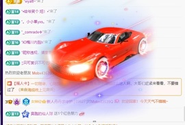 丹丹生日快乐呀主播照片