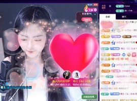 丹丹生日快乐呀主播照片