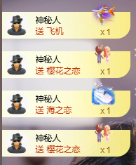 小婷🎤烟嗓☆づ的图片