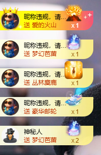 小婷🎤烟嗓☆づ的图片