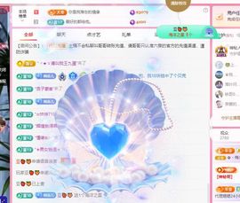 菲♥贺铁哥荣升伯爵主播照片