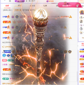 雲紫柔💕学唱歌主播照片