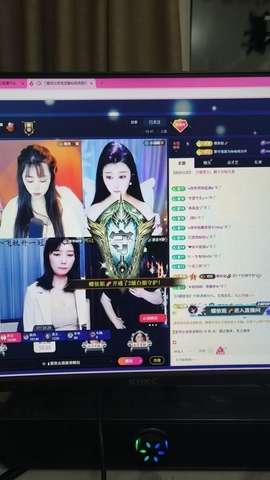 🍼爱笑~爱钱钱主播照片
