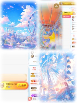 超甜饼主播照片