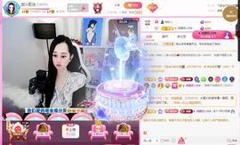 岚☆若冰♂主播照片