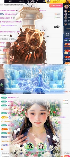 昕橙🔥的图片
