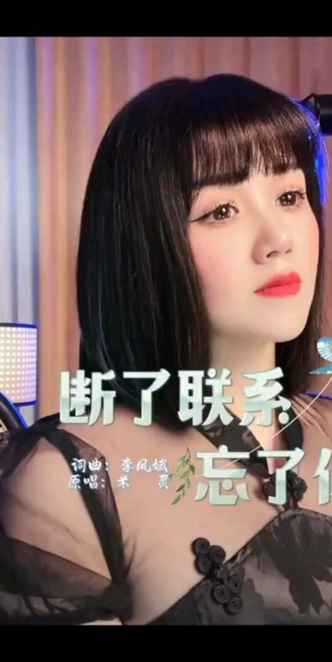 不要太入情