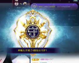小婷🎤烟嗓☆づ的图片