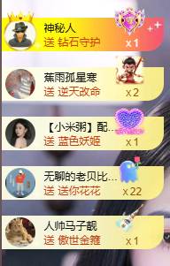 小婷🎤烟嗓☆づ的图片