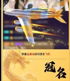 ღ锦鲤来米ꦼ多财多亿的图片