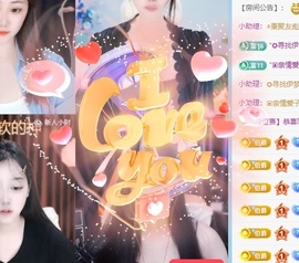 新人姜紫～的图片