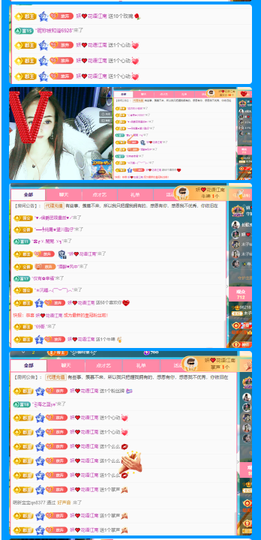 木子kigo暂退了的图片