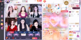 慕妍肉嘟嘟主播照片