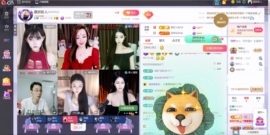 慕妍肉嘟嘟主播照片