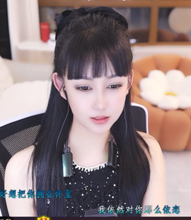 @一江東去@照片的图片