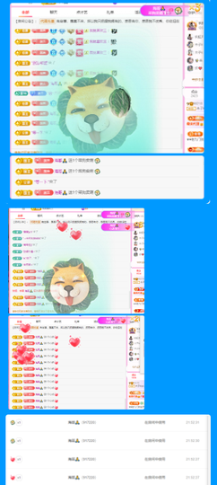木子kigo暂退了的图片