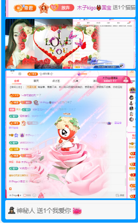 木子kigo暂退了的图片