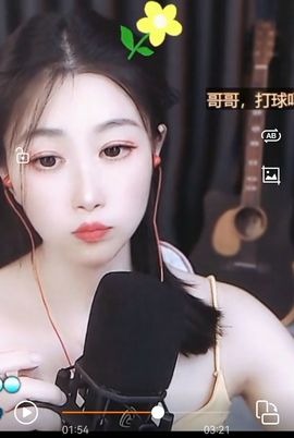 龙蛋呦🎵哆米主播照片