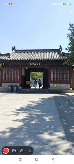 婷婷💕求过月底任务主播照片