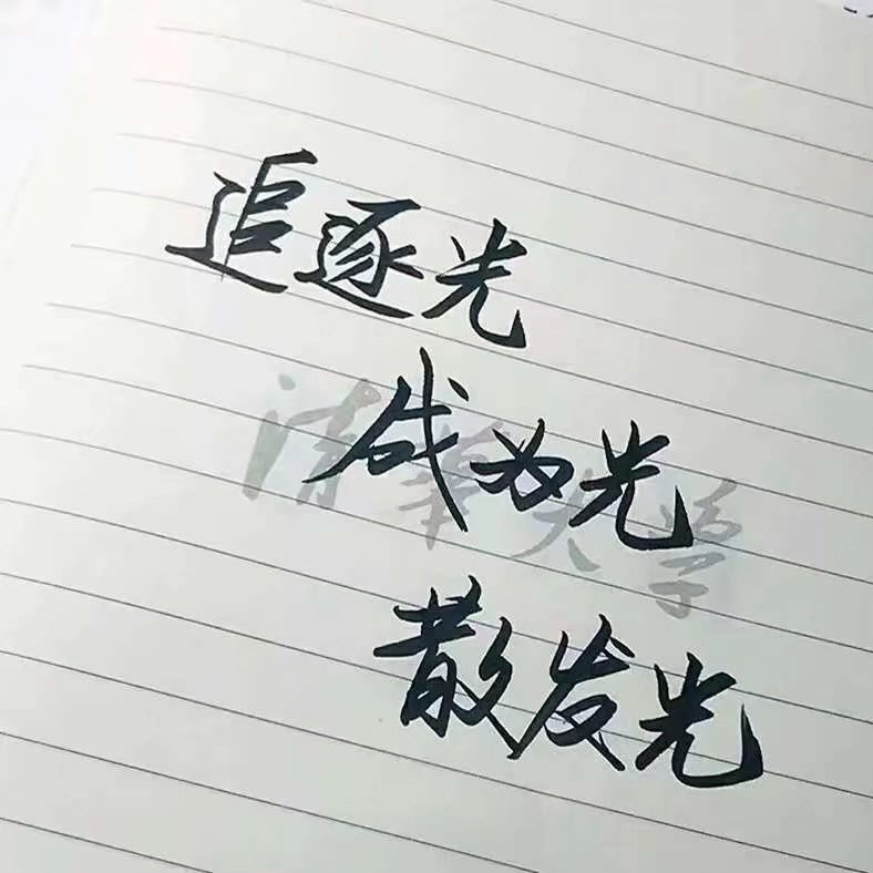S💕小卒🌟海报