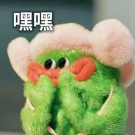 倾城🌸跳舞最哇塞的图片