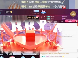 周圆圆退网了的图片