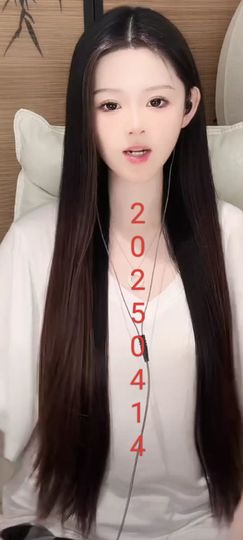 二两桃花醉今生的图片
