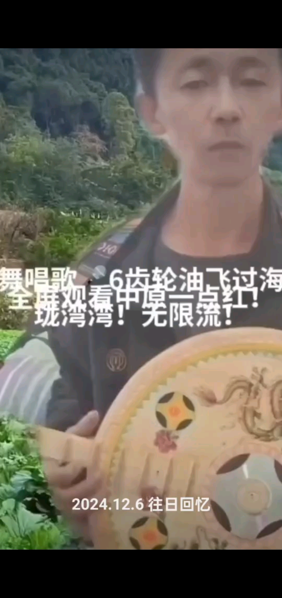 云南省！广南县城网红